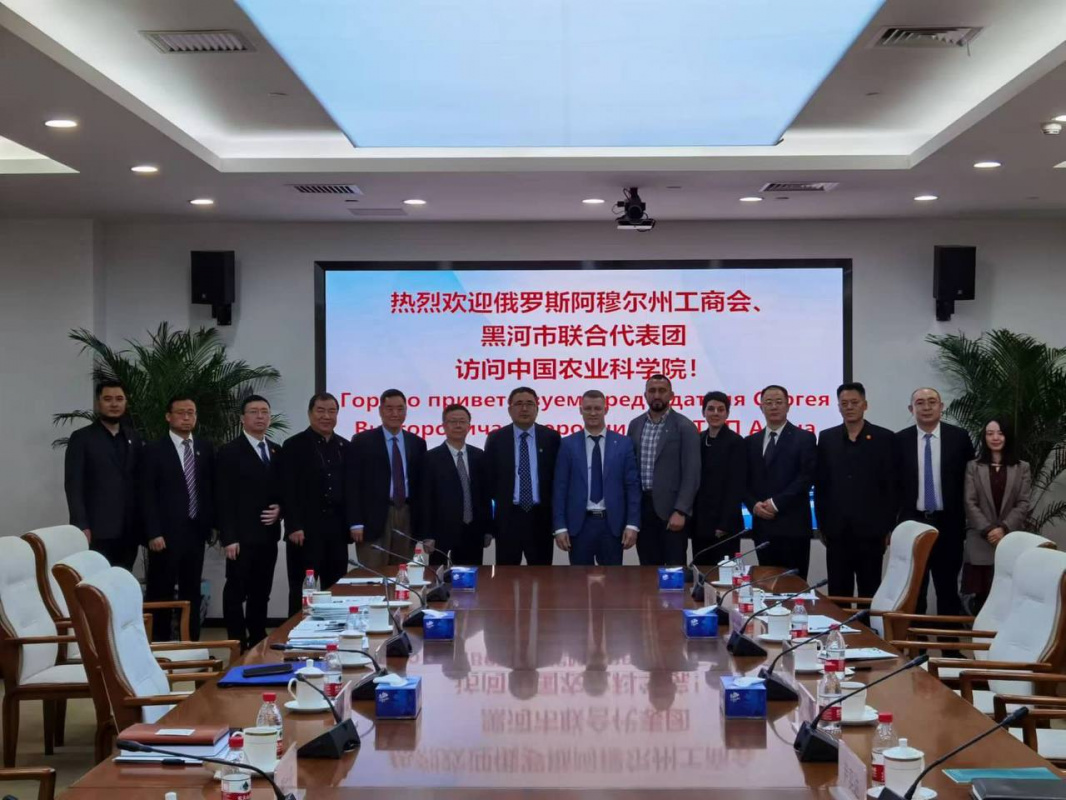 Китайский бизнес проявляет интерес к участию в АмурЭкспоФоруме-2023
