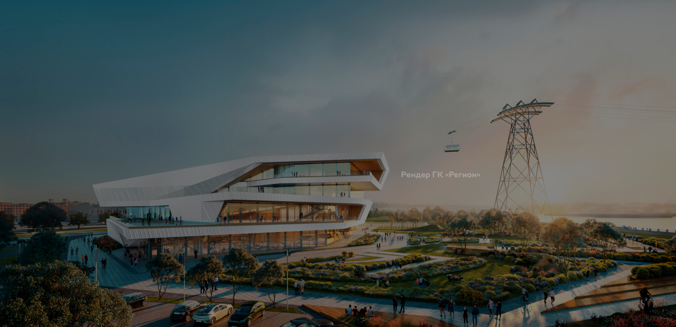 Туристско- рекреационный