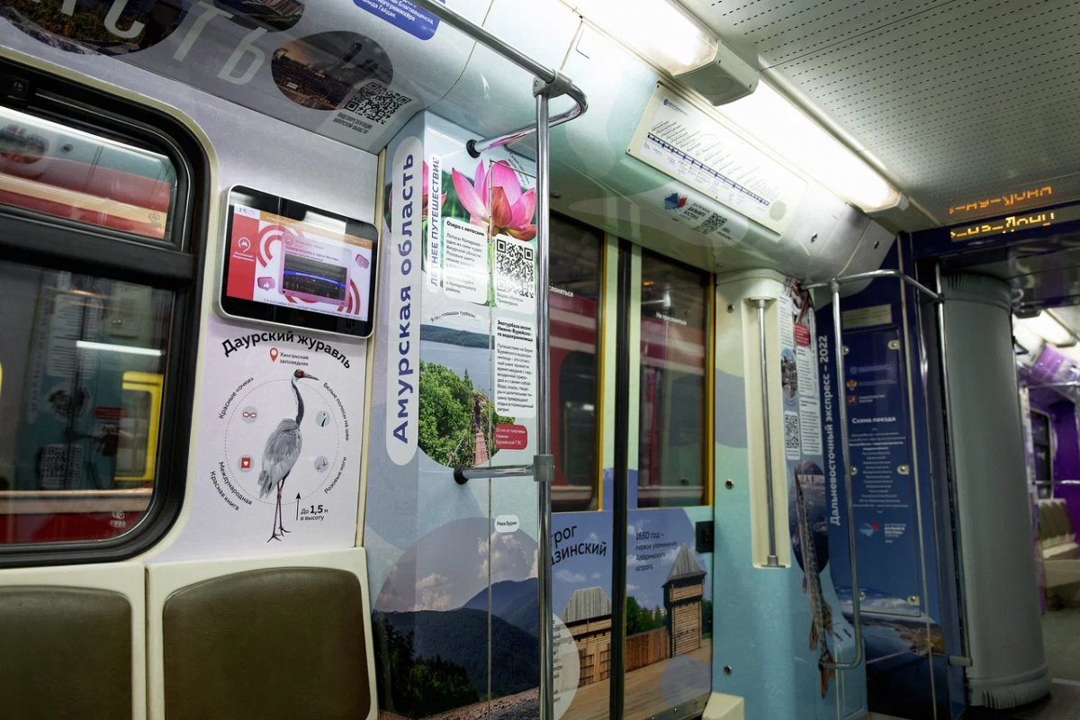 Пассажиры московского метро узнают интересные факты о столице Амурской области и космодроме Восточном