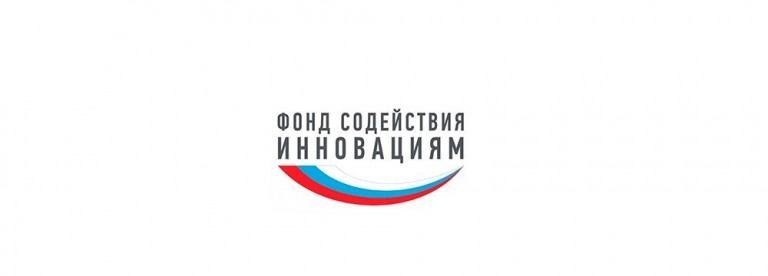 В Амурской области появился региональный представитель Фонда содействия инноваций