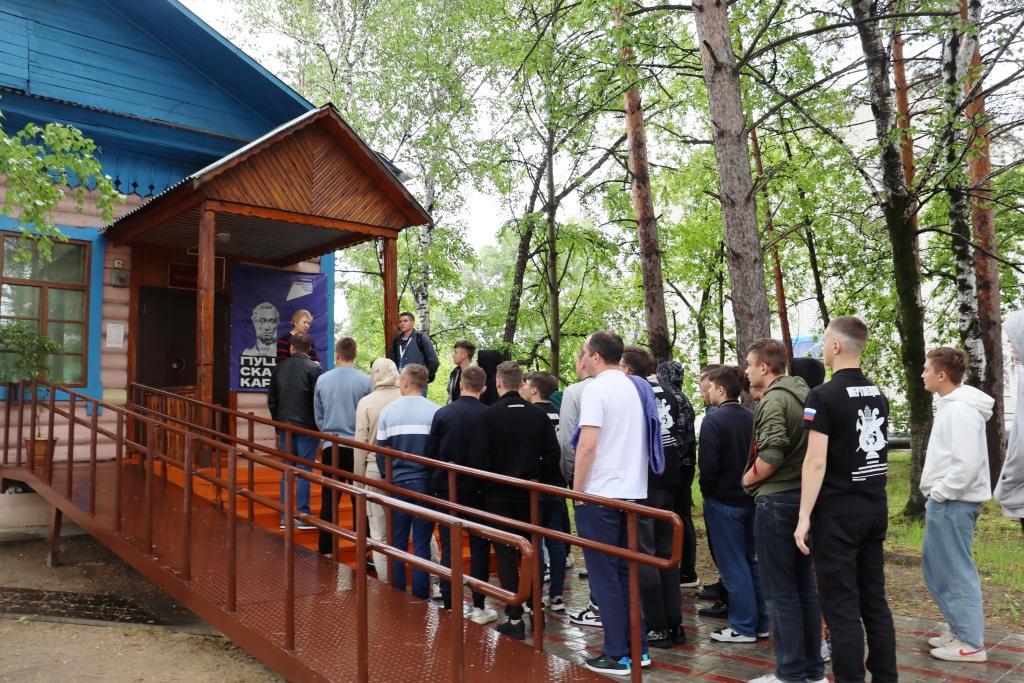 Туристический потенциал