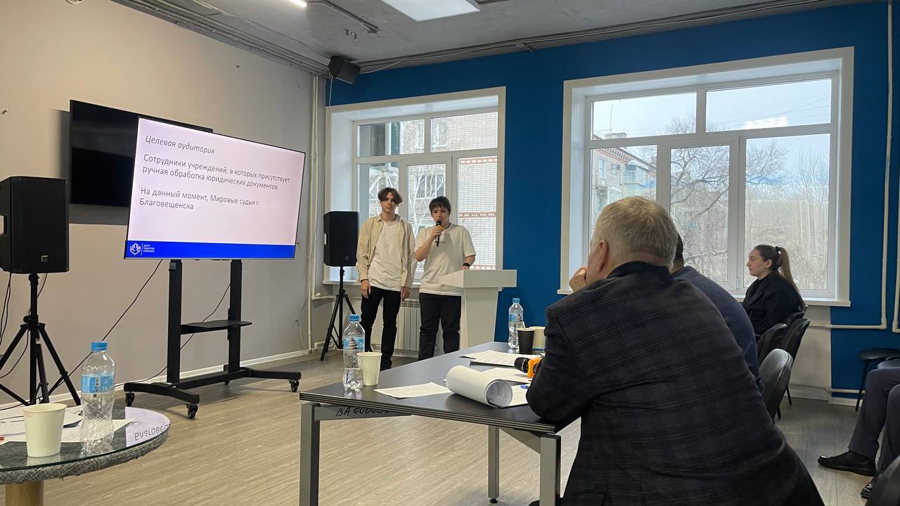 Более 50 участников собрал «Интенсив по развитию инновационного проекта», состоявшийся 3 и 4 марта в пространстве «Точка Кипения-Благовещенск» 