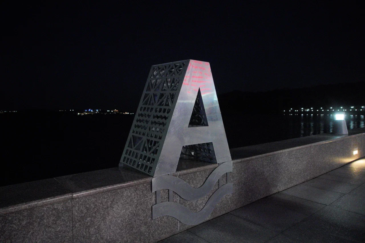 Комплекс по производству оцинкованных металлоконструкций построят в  Благовещенске