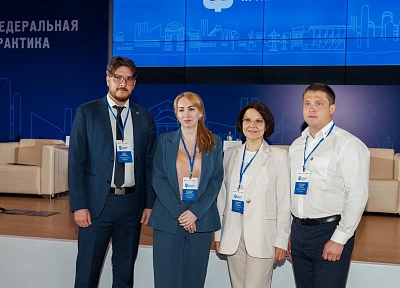 Реализация нацпроектов по технологическому лидерству и развитие промышленного потенциала в Дальневосточном и Сибирском федеральных округах