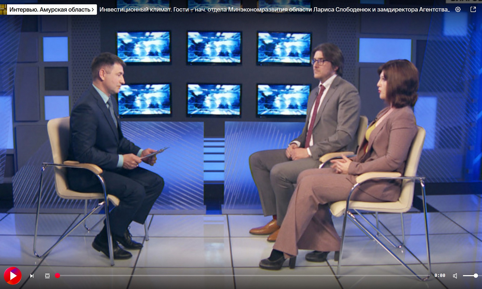 ГТРК АМУР .  Тема: Инвестиционный климат.  Интервью с Сергеем Хмурой  