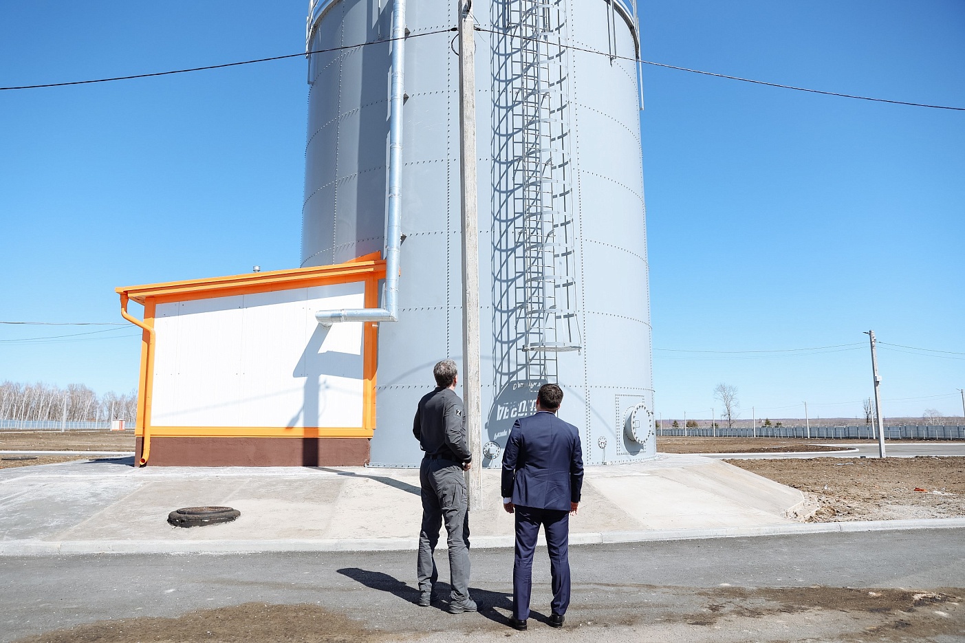 Экономический потенциал