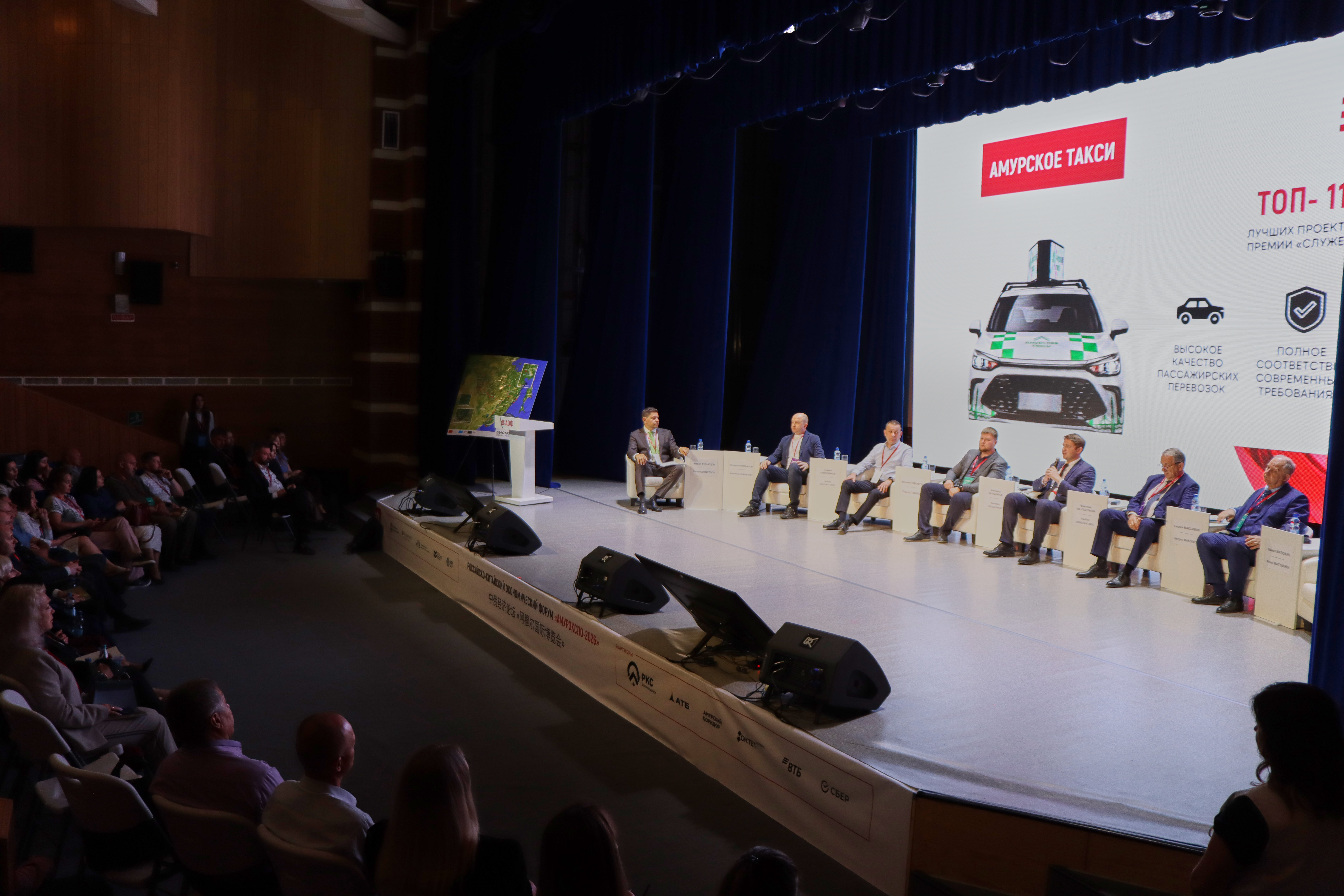  Газ - плюс, затраты - минус: благодаря переводу автопарка на газ затраты предприятий региона снижаются на более 40%