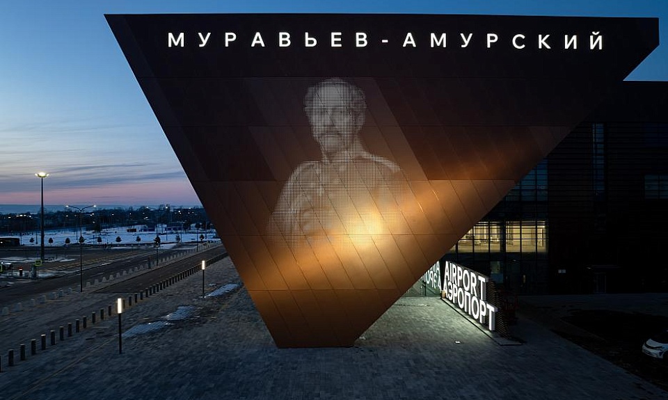  Новый современный аэровокзальный комплекс Международного аэропорта Благовещенск (Игнатьево) им. Н.Н. Муравьева-Амурского введен в эксплуатацию - старт его работе дал президент России Владимир Владимирович Путин