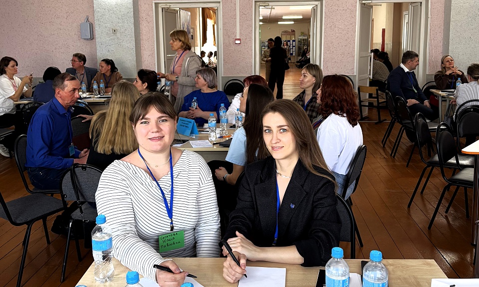 Представители Агентства Амурской области по привлечению инвестиций приняли участие в стратегической сессии «Белогорский муниципальный округ: от идеи до результата»