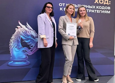 Китайский ход: от культурных кодов к бизнес-стратегиям