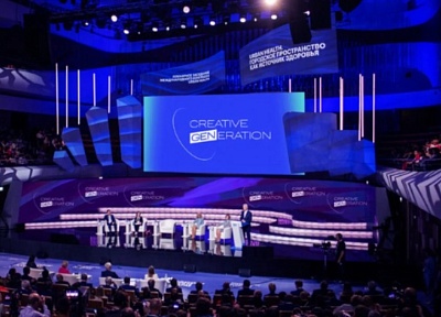 Лучшие проекты получат федеральную поддержку и будут реализованы на практике - креативных амурчан приглашают принять участие в ИИ-хакатоне «Креативное поколение»