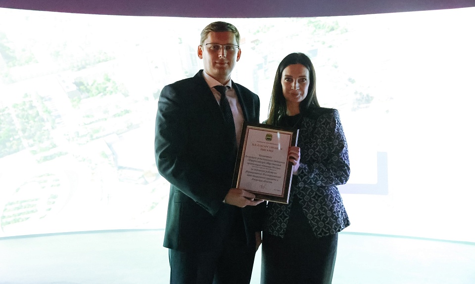 В Благовещенске подвели итоги работы экспертов региональной экспертной группы по оценке показателей Инвестстандарта в рамках Национального рейтинга 