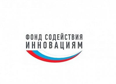 В Амурской области появился региональный представитель Фонда содействия инноваций