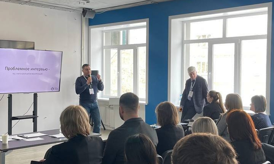 Более 50 участников собрал «Интенсив по развитию инновационного проекта», состоявшийся 3 и 4 марта в пространстве «Точка Кипения-Благовещенск» 