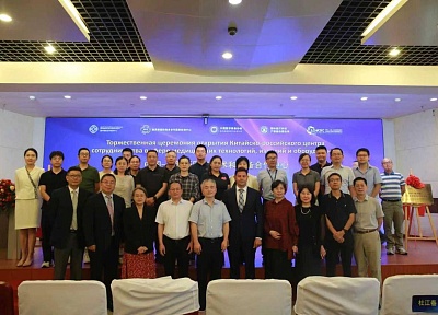 Немного о деятельности Центра