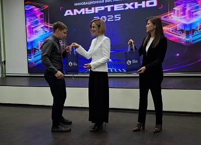 Более 700 человек посетило инновационную выставку-конкурс «АмурТехно»