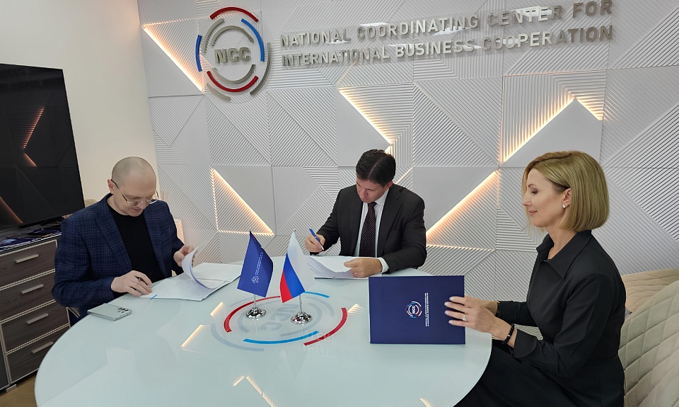  Василий Орлов представил работу Центра российско-китайского делового сотрудничества в МИД РФ